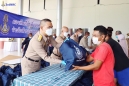 น้ำใจคนไทยไม่ทิ้งกัน" ทรภ.3 มอบถุงยังชีพ ให้กับประชาชนที่ได้รับผลกระทบจากการแพร่ระบาดของ COVID – 19