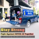 Stay Strong , Fight Against COVID-19 Together